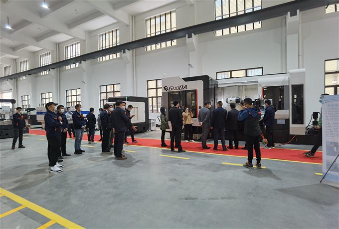 东莞理工学院-固达机械智能装备工程技术研发中心揭牌仪式